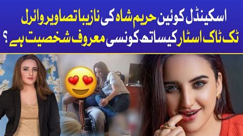 Hareem Shah Porn Videos 